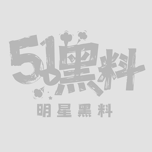 AI短剧西门庆与潘金莲1
